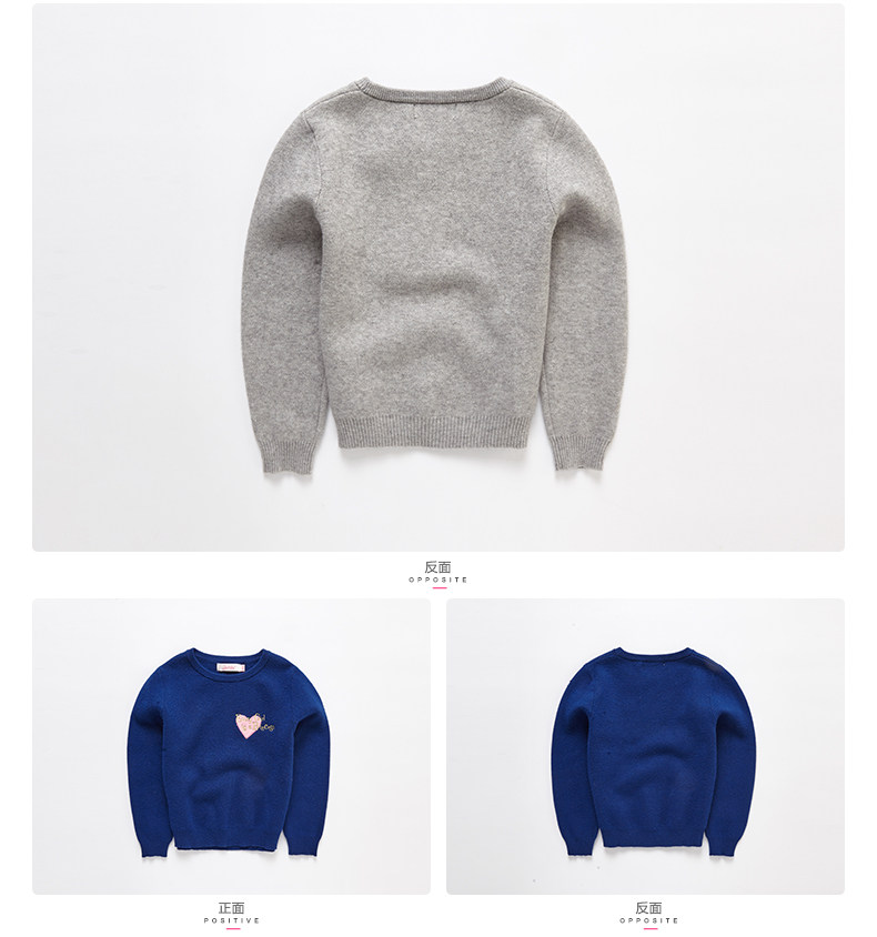 Pull fille DEESHA - Ref 2105634 Image 24