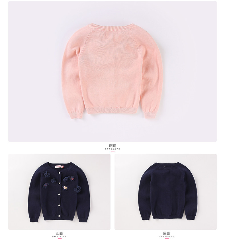Pull fille DEESHA - Ref 2103834 Image 27
