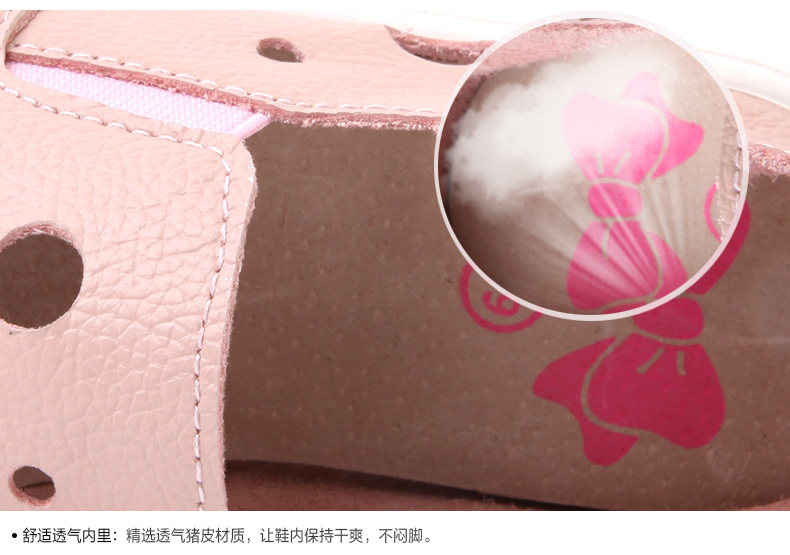 Chaussures enfants en autre DEESHA - Ref 1027101 Image 10