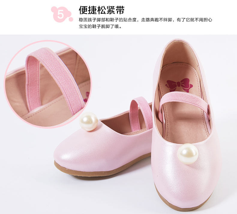 Chaussures enfants en autre DEESHA - Ref 1027153 Image 12