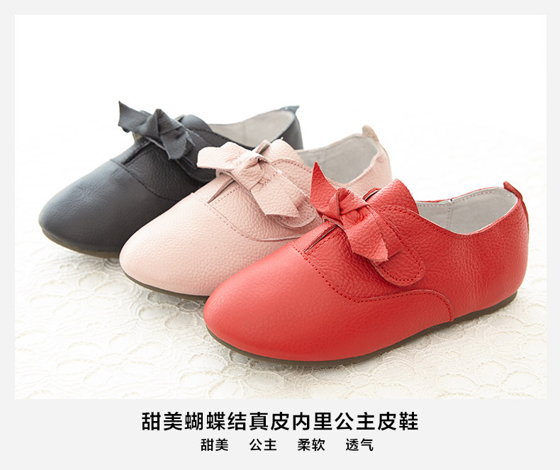 Chaussures enfants en autre DEESHA pour printemps - Ref 1027098 Image 7