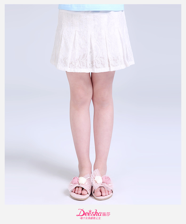 Jupe fillette DEESHA - Ref 2049104 Image 7