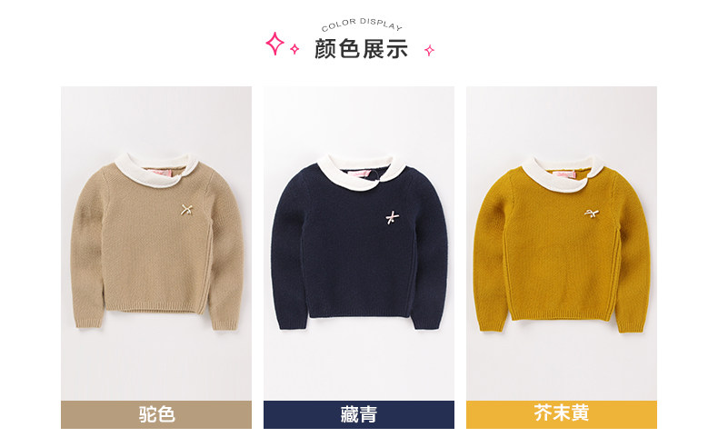 Pull fille DEESHA - Ref 2103967 Image 17