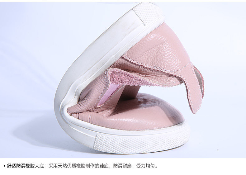 Chaussures enfants en autre DEESHA - Ref 1027091 Image 30