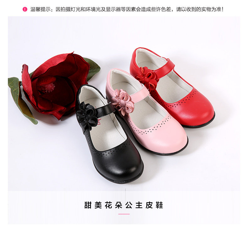 Chaussures enfants en autre DEESHA pour printemps - Ref 1027111 Image 7