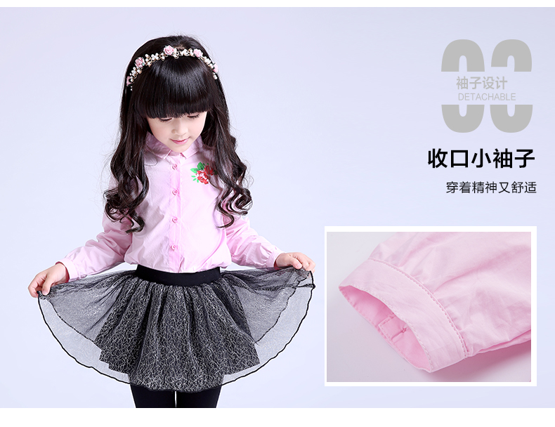 Chemise fille DEESHA à manche longue - Ref 2088593 Image 12