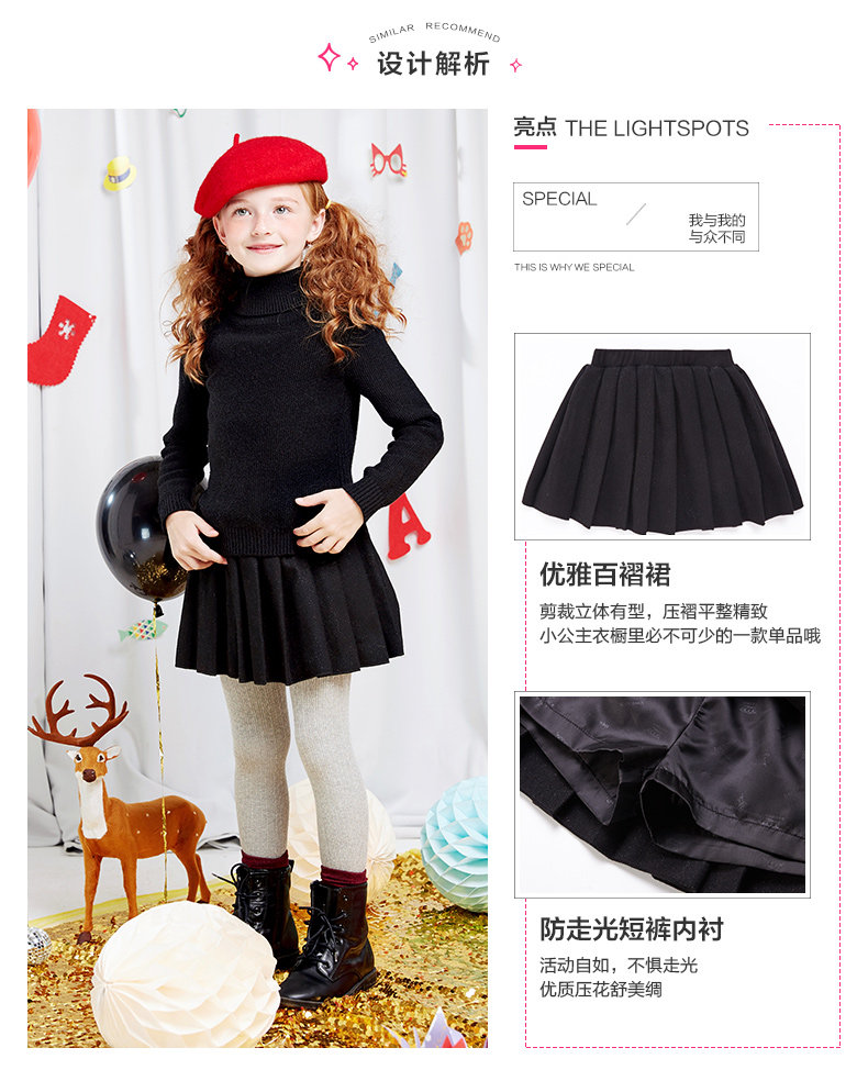 Jupe pour fille DEESHA - Ref 2050767 Image 16