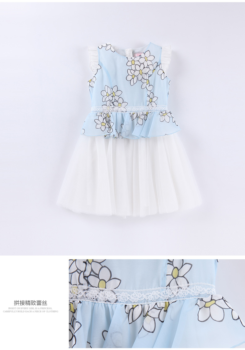 Robes pour fille DEESHA - Ref 2047043 Image 19