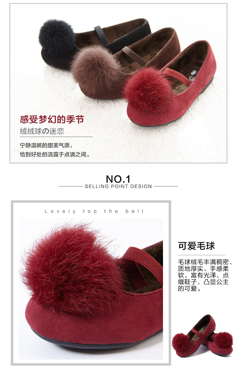 Chaussures enfants en autre DEESHA pour printemps - Ref 1027085 Image 9