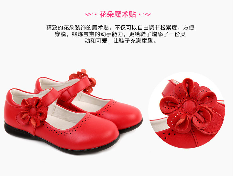 Chaussures enfants en autre DEESHA pour printemps - Ref 1027111 Image 11