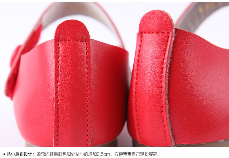 Chaussures enfants en autre DEESHA - Ref 1027136 Image 14