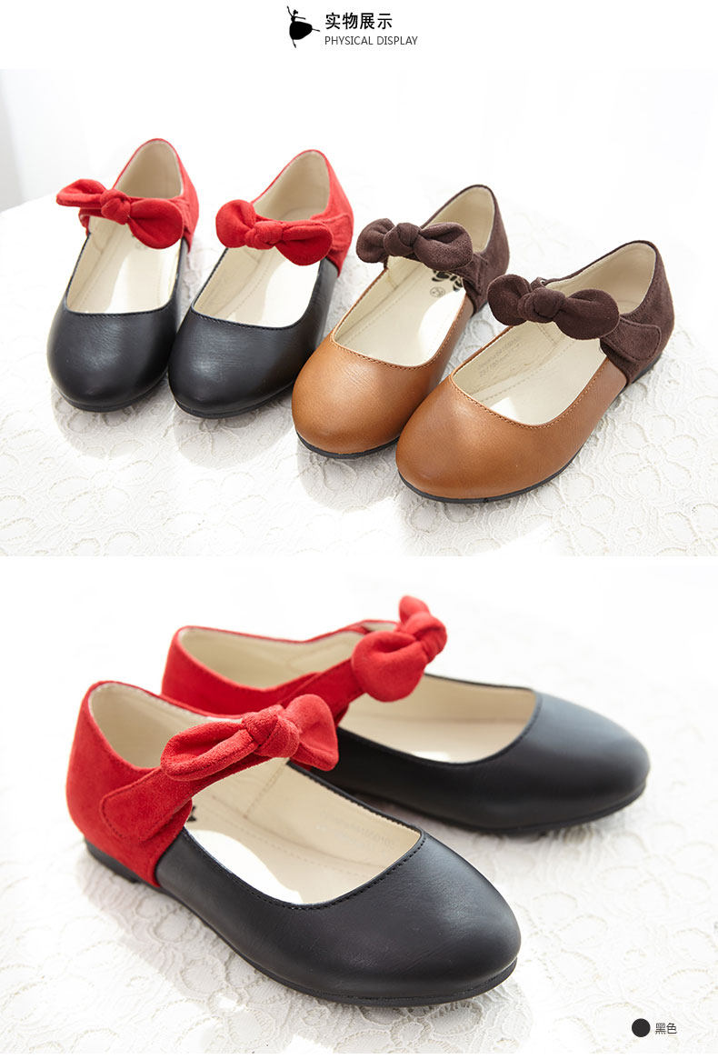 Chaussures enfants en autre DEESHA ronde pour printemps - Ref 1027126 Image 13