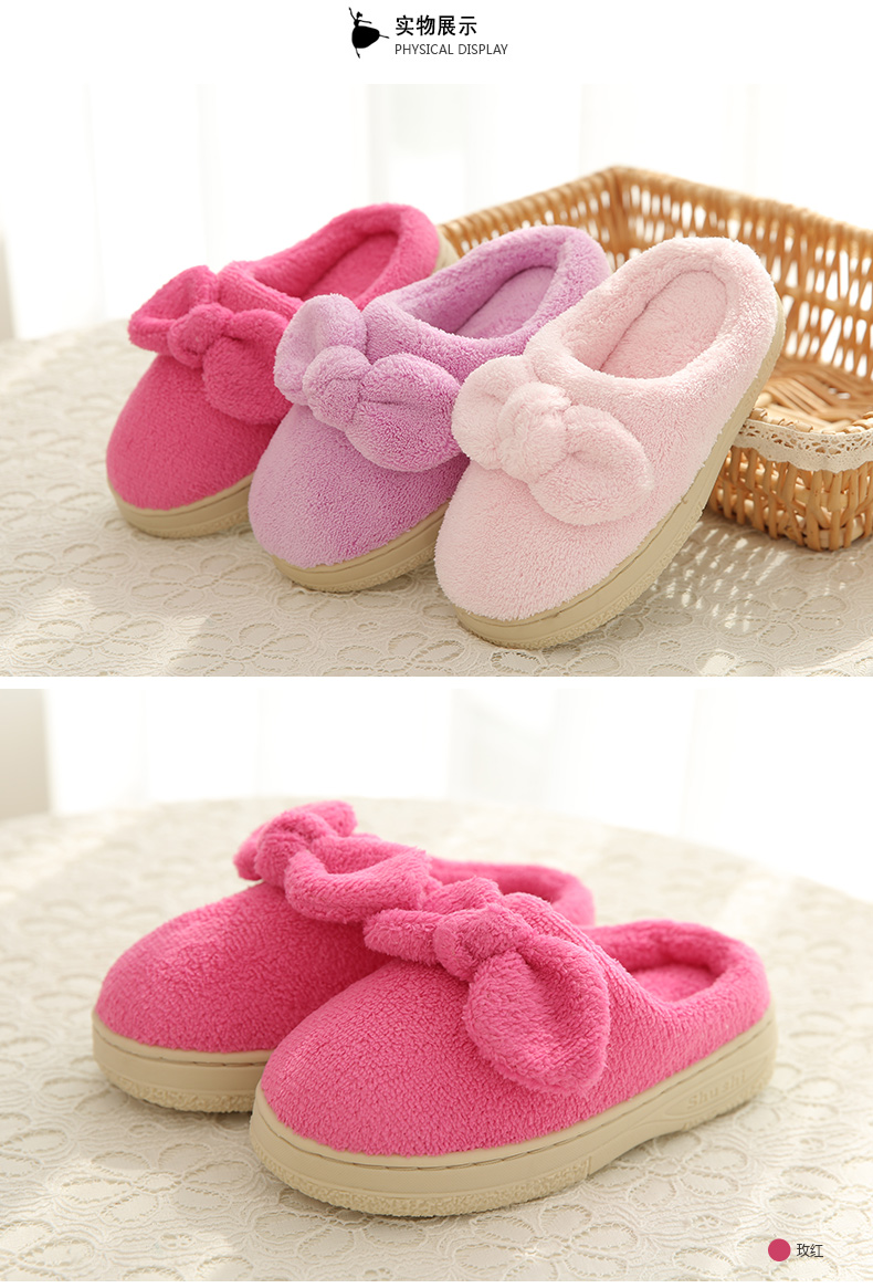 Pantoufles enfants en autre DEESHA pour hiver - Ref 1008751 Image 13