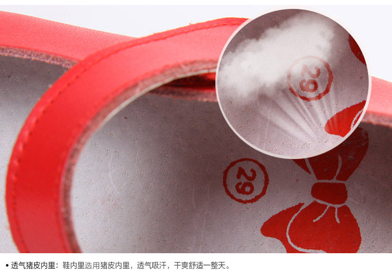 Chaussures enfants en autre DEESHA - Ref 1027136 Image 13