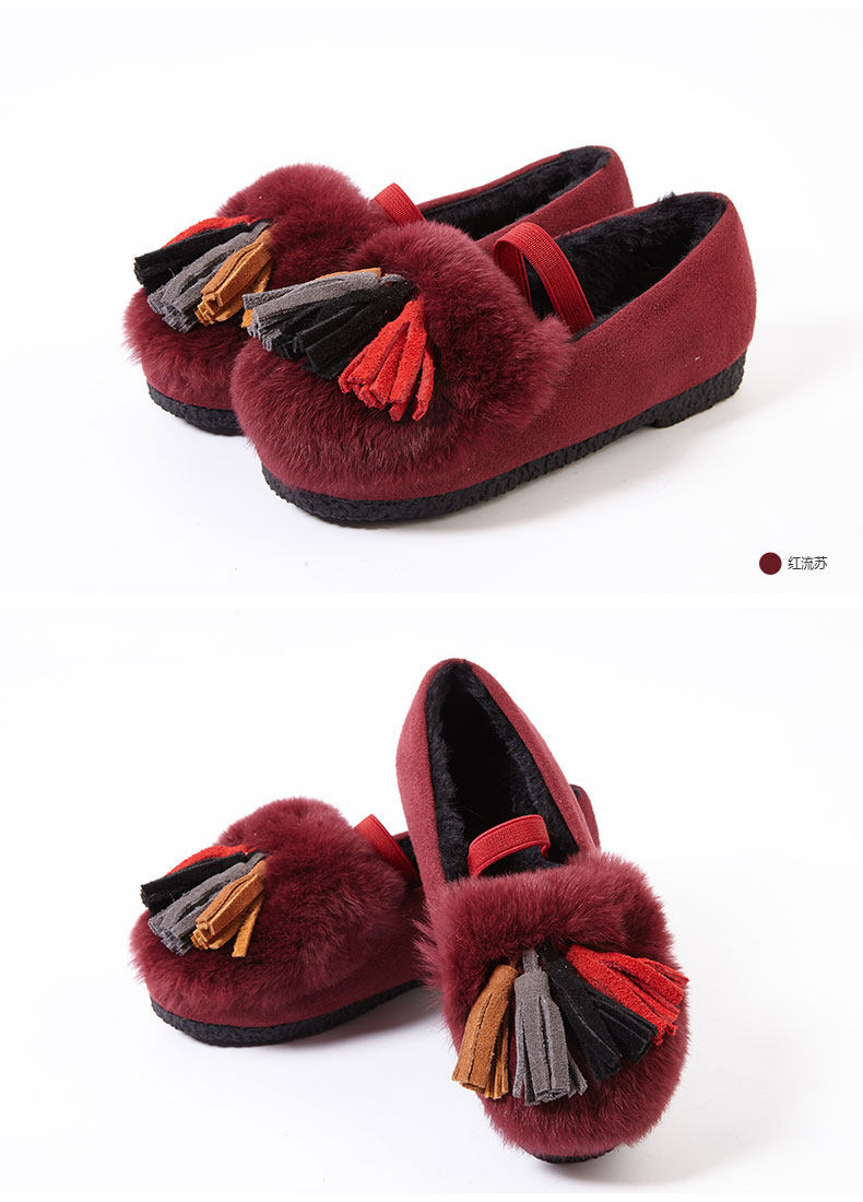 Chaussures enfants en autre DEESHA - Ref 1007430 Image 16