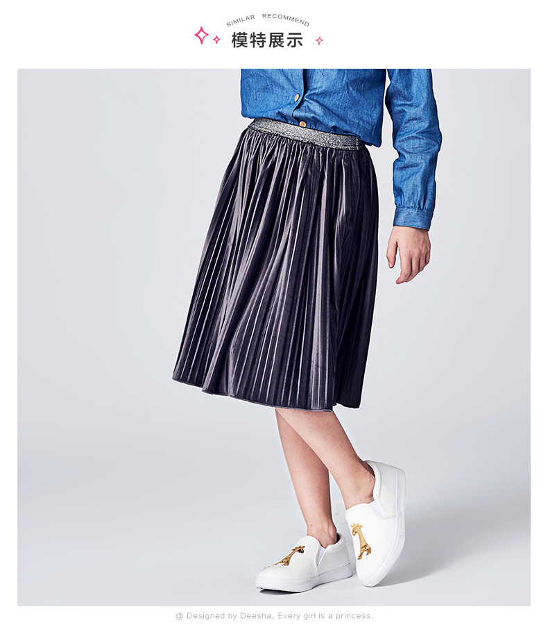 Jupe pour fille DEESHA - Ref 2050569 Image 20