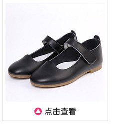 Jupe fillette DEESHA - Ref 2049749 Image 41