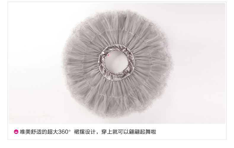 Jupe fillette DEESHA - Ref 2049749 Image 35