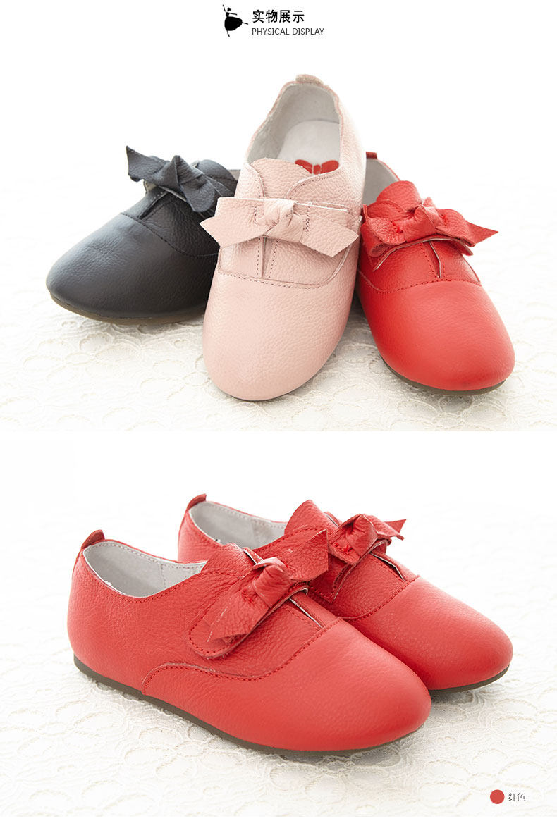 Chaussures enfants en autre DEESHA pour printemps - Ref 1027098 Image 13