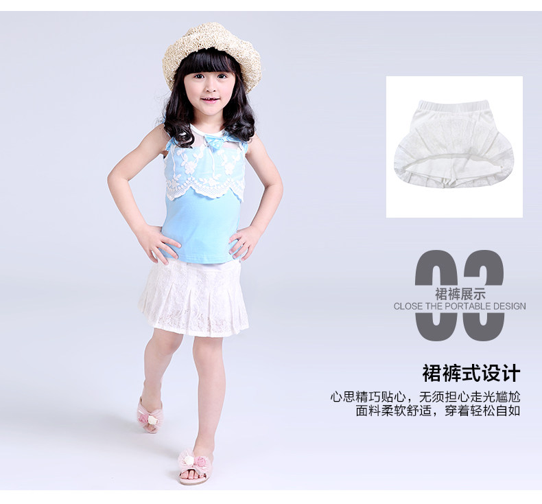 Jupe fillette DEESHA - Ref 2049104 Image 11