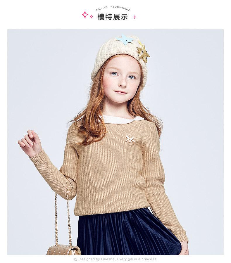 Pull fille DEESHA - Ref 2103967 Image 21