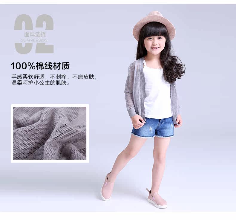 Pull fille DEESHA - Ref 2104515 Image 18