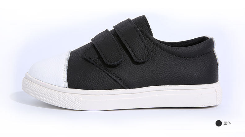 Chaussures enfants en autre DEESHA - Ref 1027128 Image 17