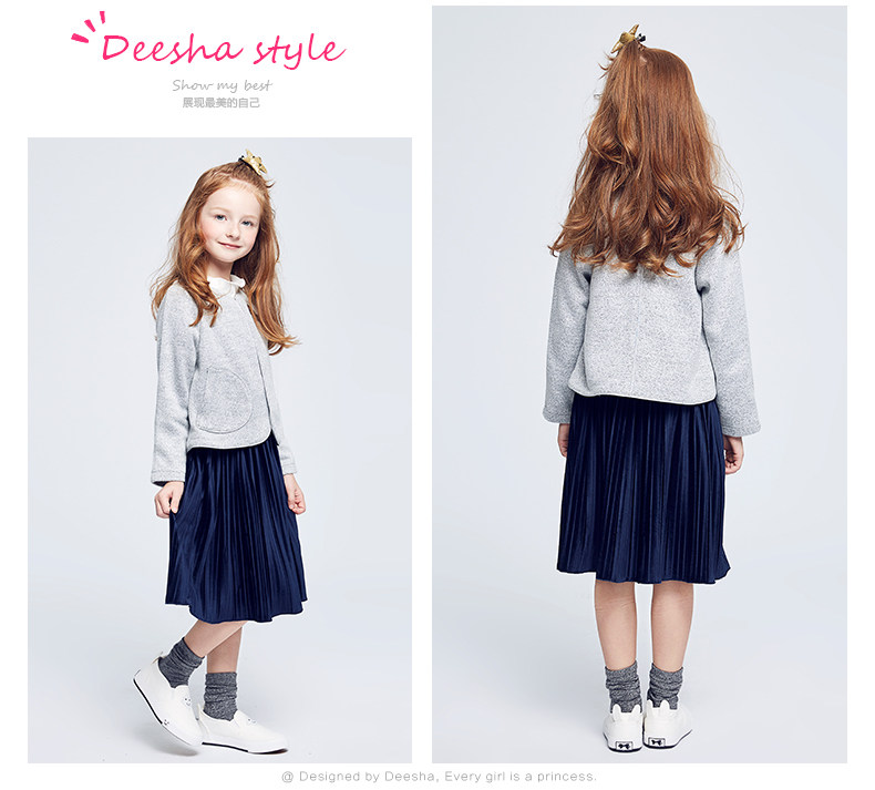 Jupe pour fille DEESHA - Ref 2050569 Image 24