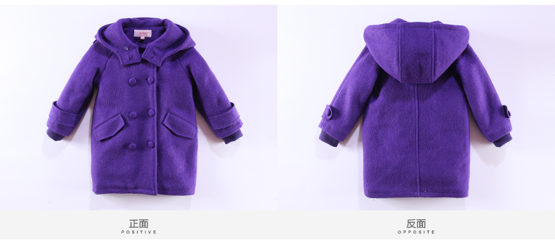 Manteau pour fille DEESHA en mélange - Ref 2162076 Image 18