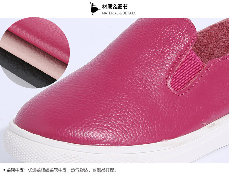 Chaussures enfants en autre DEESHA - Ref 1027091 Image 27