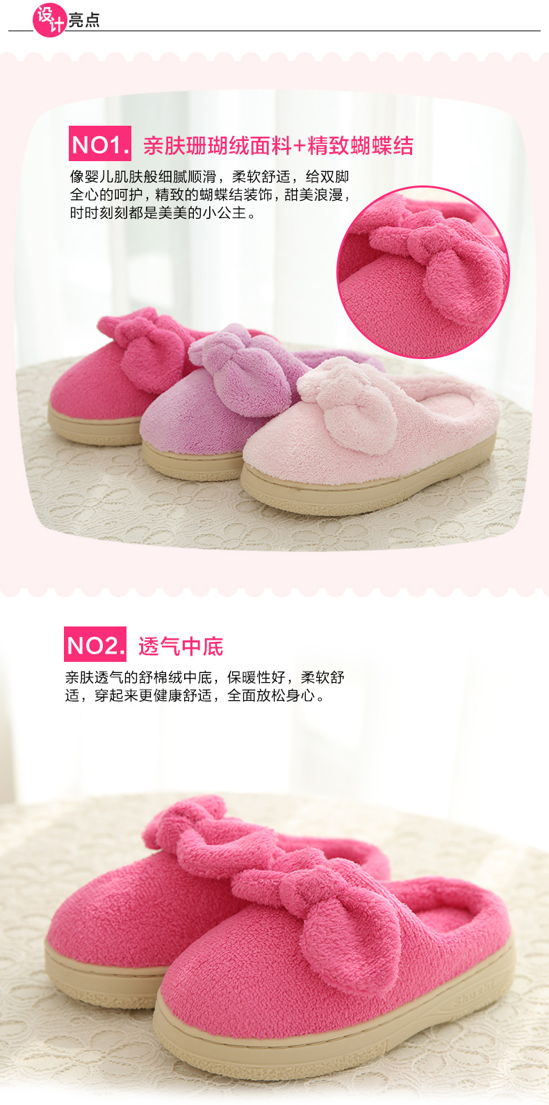 Pantoufles enfants en autre DEESHA pour hiver - Ref 1036557 Image 8