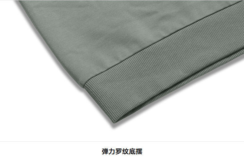 Sweatshirt homme MARK FAIRWHALE  MARK HUAFEI - Ref 3127785 Image 24