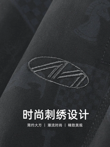 Шахматы, летние шорты для отдыха, трендовые штаны