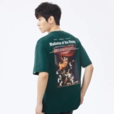 Летняя футболка с коротким рукавом для отдыха