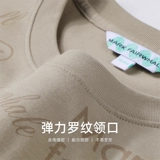 Летняя футболка с коротким рукавом для отдыха, с медвежатами, городской стиль