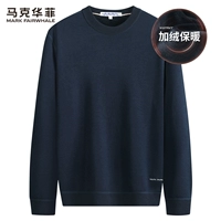 Глубокий синий 561