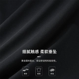 Летняя дышащая футболка с коротким рукавом, с вышивкой, оверсайз