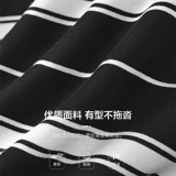 Эластичная летняя футболка с коротким рукавом, с вышивкой