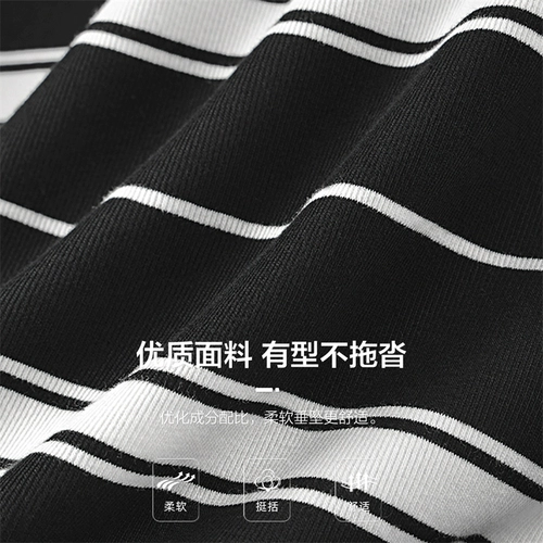 Эластичная летняя футболка с коротким рукавом, с вышивкой