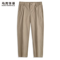 Свет Хами 706