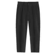 (Four-sided velvet) Mark Huafei tapered casual pants mens 2024 autumn and winter new anti-wrinkle commuter trousers