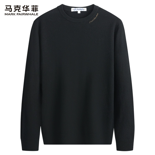 Шерстяной удерживающий тепло демисезонный однотонный свитер, круглый воротник