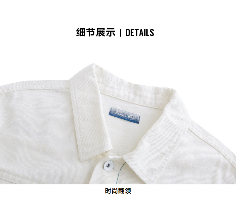 Mark Huafei denim jacket nam 2019 xuân mới đẹp trai phiên bản Hàn Quốc của xu hướng áo khoác trắng thêu - Áo khoác đôi blazer nam
