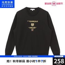 Mark Huafei round neck sweater mens Spring and Autumn New Style brand leisure tiger head loose pullover sweater mens round neck