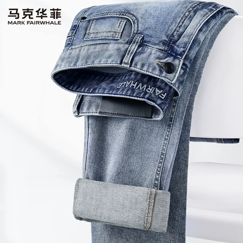 Эластичные трендовые летние джинсы, комфортные штаны для отдыха, свободный прямой крой