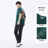 Летняя футболка с коротким рукавом для отдыха