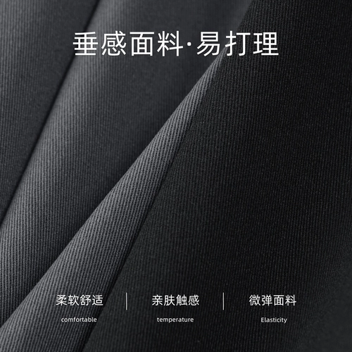 Легкие и тонкие дышащие летние эластичные штаны