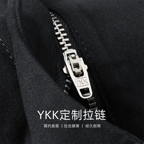 Легкие и тонкие дышащие летние эластичные штаны