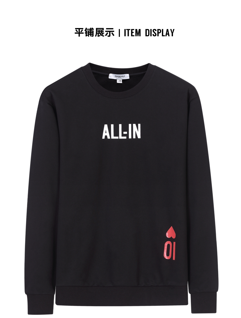 Sweatshirt homme MARK FAIRWHALE  MARK HUAFEI - Ref 3129019 Image 24