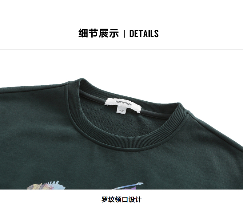 Sweatshirt homme MARK FAIRWHALE  MARK HUAFEI en Coton - Ref 3127447 Image 31